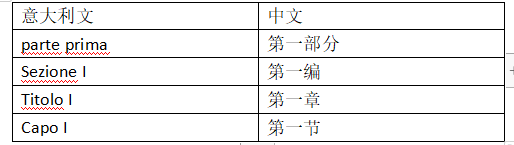 微信图片_20220414155522.png