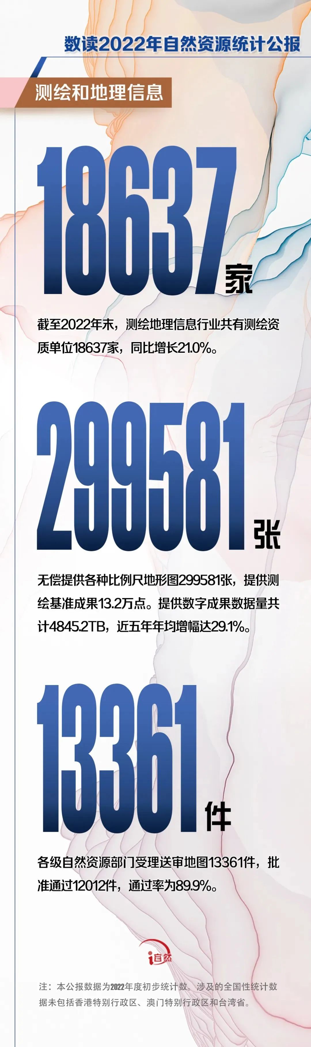 微信图片_20230424150520.jpg