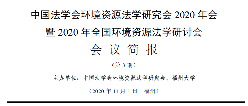 微信图片_20220413151052.png