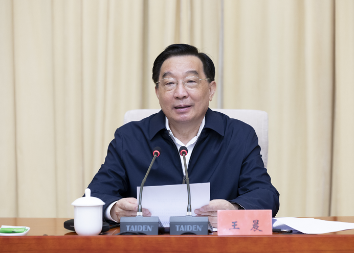 微信图片_20220414142656.png