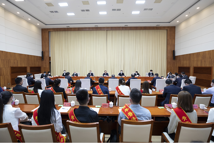 微信图片_20220414142658.png