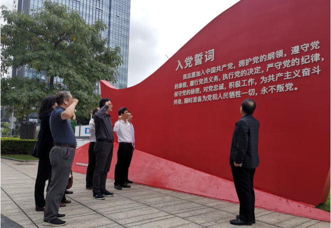 微信图片_20220414122934.png