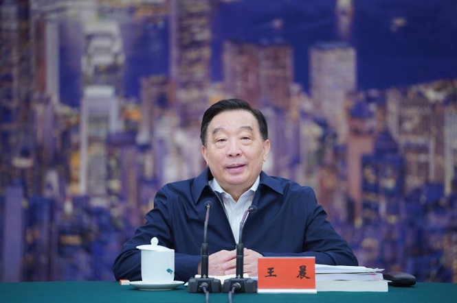 微信图片_20220414121947.png
